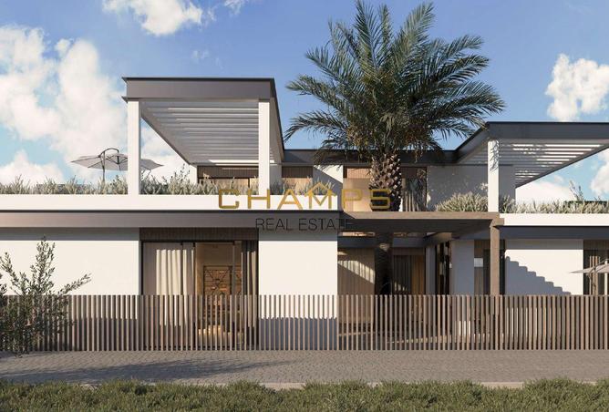 16038566 - صورة العقار 2