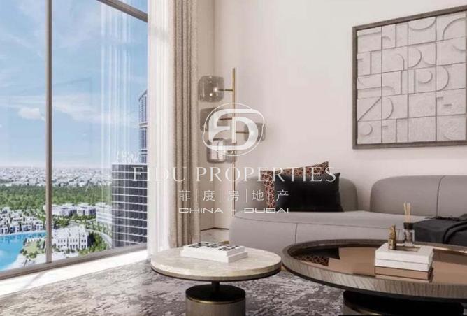 16044375 - Property Image 2