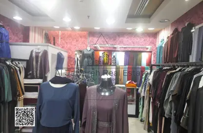 متجر - استوديو للايجار في أبراج النعيمية - النعيمية - عجمان