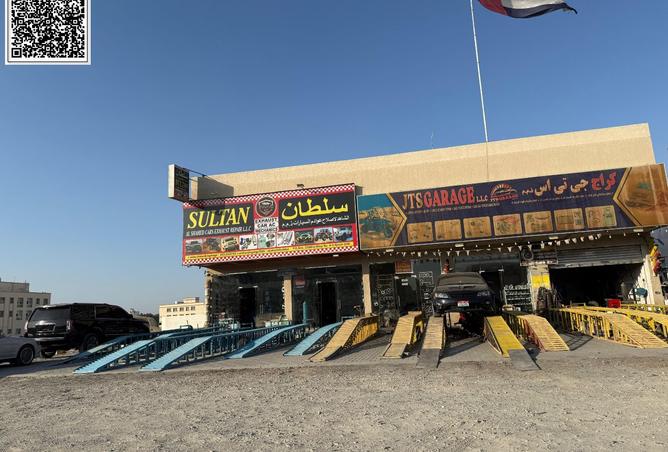 15889220 - صورة العقار 3