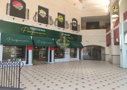 Outdoor Building image for: Shop for rent in The Village Mall - Jumeirah 1 - Jumeirah - Dubai, Image 1