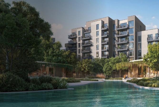 15251979 - صورة العقار 3