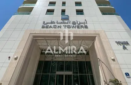 Outdoor Building image for: Apartment - 1 Bedroom - 2 Bathrooms for rent in Beach Towers - Shams Abu Dhabi - Al Reem Island - Abu Dhabi, Image 1