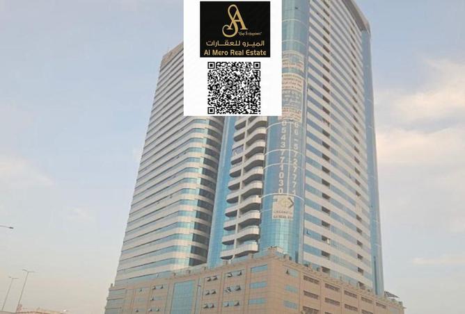 15134685 - صورة العقار 2