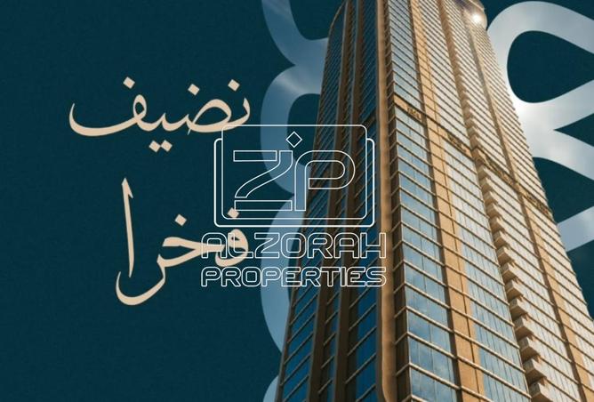 15705641 - صورة العقار 2