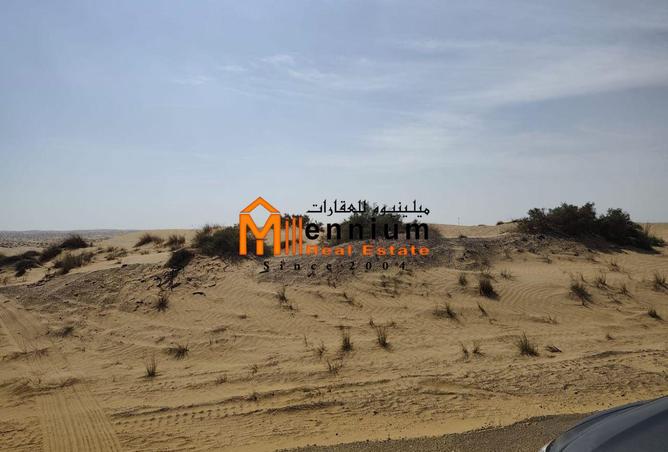 15666007 - Property Image 2