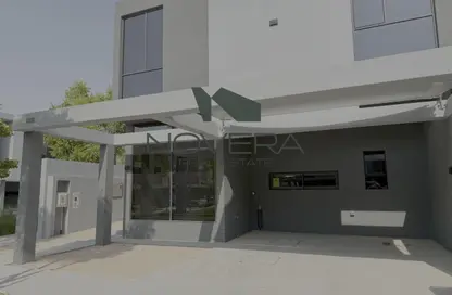 فيلا - 4 غرف نوم - 5 حمامات للبيع في كايا - مسار - تلال سيتي - الشارقة