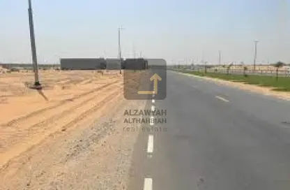 أرض - استوديو للبيع في مزيرعة - الرحمانية - الشارقة أرض - استوديو للبيع في مزيرعة - الرحمانية - الشارقة