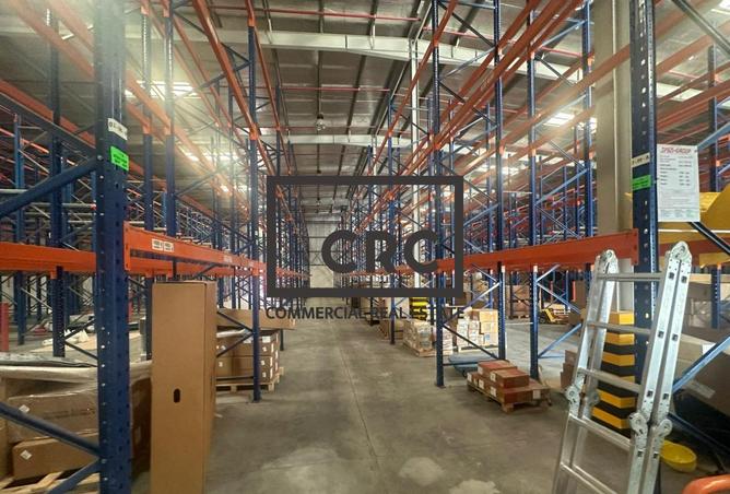 14963364 - صورة العقار 2