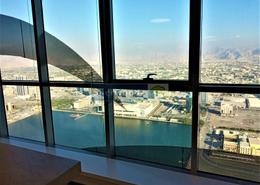 Office Space - 2 bathrooms for rent in Julphar Commercial Tower - Julphar Towers - Al Nakheel - Ras Al Khaimah