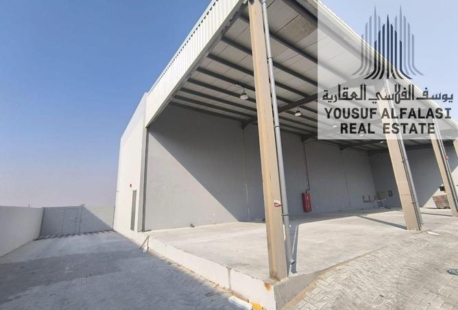 16047258 - Property Image 2