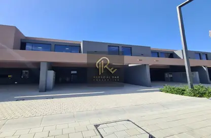 Townhouse - 4 Bedrooms - 5 Bathrooms for sale in Kaya - Masaar - Tilal City - Sharjah