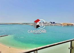 Apartment - 4 bedrooms - 5 bathrooms for sale in Al Rahba - Al Muneera - Al Raha Beach - Abu Dhabi