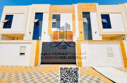 Townhouse - 5 Bedrooms - 6 Bathrooms for sale in Al Helio 2 - Al Helio - Ajman