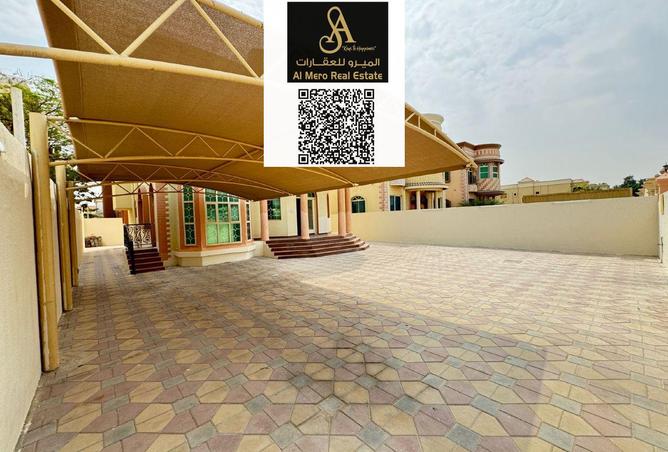 15143145 - صورة العقار 2