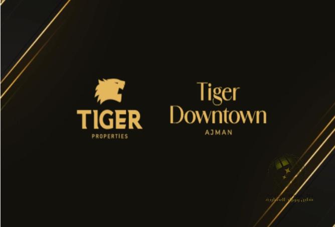 15687338 - Property Main Image