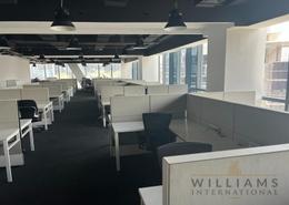 Office Space for sale in Boulevard Plaza 1 - Boulevard Plaza Towers - Downtown Dubai - Dubai