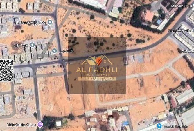 15377874 - صورة العقار 2
