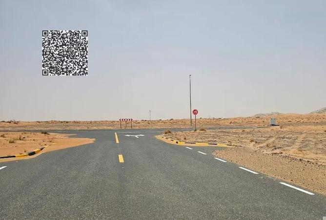 16033925 - صورة العقار 2