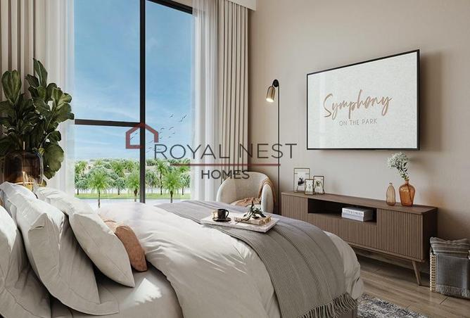 15245663 - صورة العقار 2