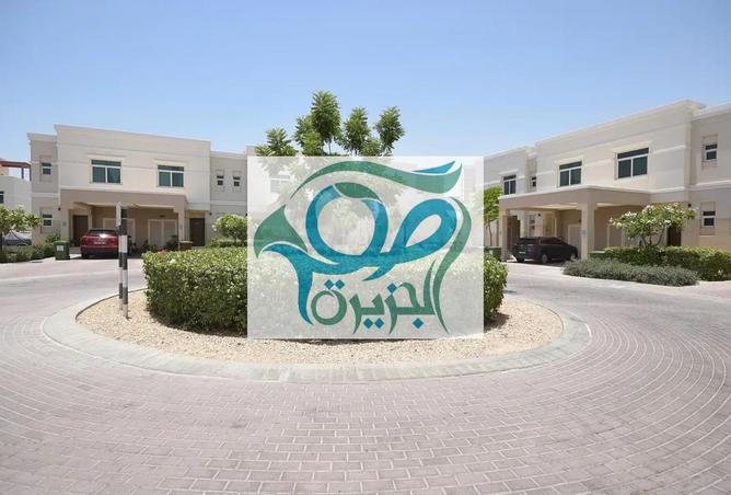 15604125 - صورة العقار 2