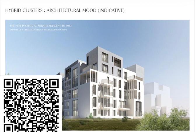 15502792 - صورة العقار 2