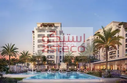 Apartment - 2 Bedrooms - 3 Bathrooms for sale in Residences E - Yas Golf Collection - Yas Island - Abu Dhabi