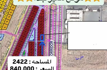 Land - Studio for sale in Athaib - Al Rowdat Suburb - Sharjah Land - Studio for sale in Athaib - Al Rowdat Suburb - Sharjah