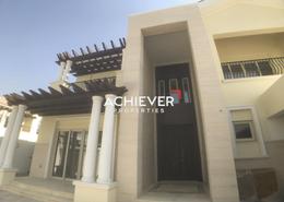 Villa - 4 bedrooms - 5 bathrooms for rent in District One Villas - District One - Mohammed Bin Rashid City - Dubai