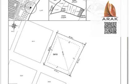 أرض - استوديو للبيع في عجمان جلوبال سيتي - العالية - عجمان أرض - استوديو للبيع في عجمان جلوبال سيتي - العالية - عجمان
