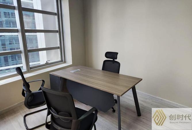 15383546 - Property Image 2
