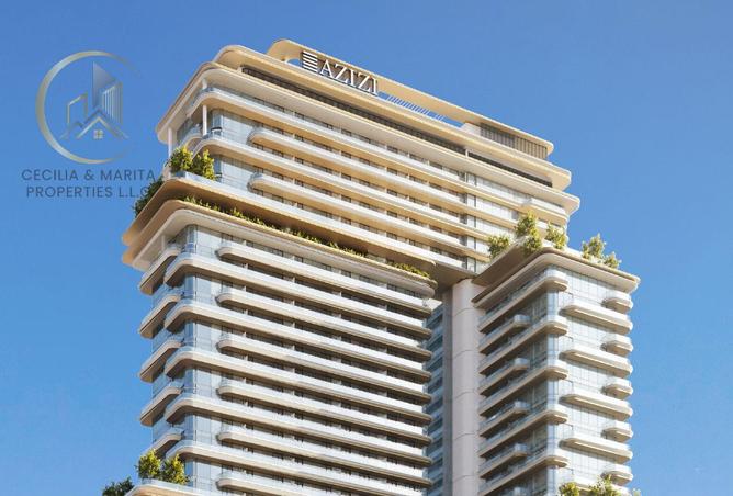 16069830 - Property Image 2