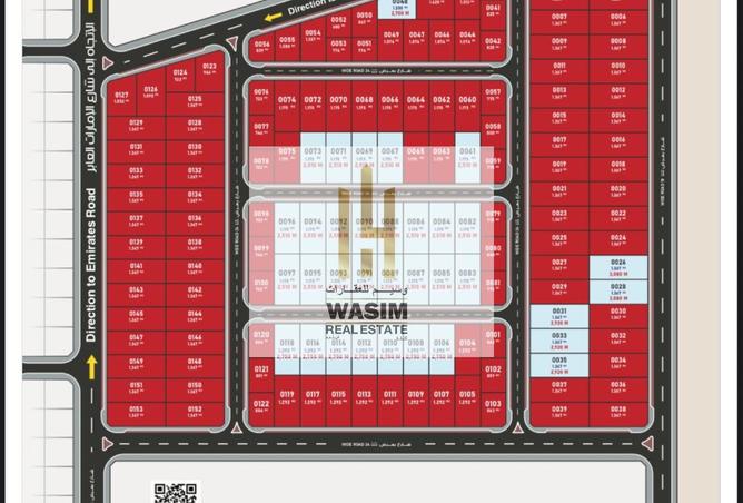 15551450 - الصورة الرئيسية للعقار