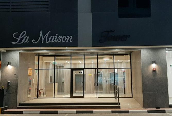 15804262 - صورة العقار 2