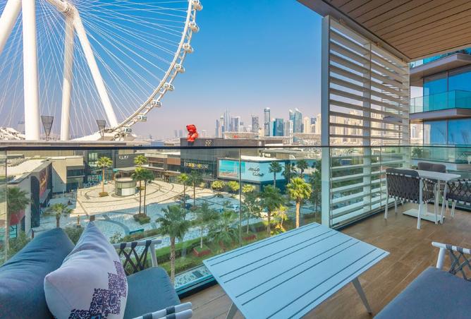 15556472 - صورة العقار 2