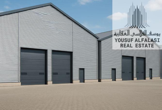 15400759 - Property Main Image