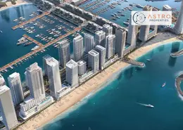 Water View image for: Apartment - 1 Bedroom - 1 Bathroom for sale in Address The Bay - EMAAR Beachfront - Dubai Harbour - Dubai, Image 1