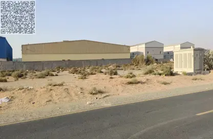 Land - Studio for sale in Al Arqoub - Sharjah Industrial Area - Sharjah