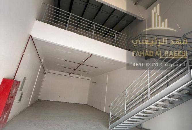 15230163 - صورة العقار 2