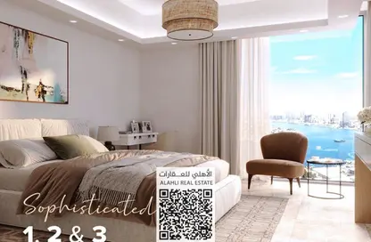 Apartment - 2 Bedrooms - 3 Bathrooms for sale in Al Khor Towers - Ajman Downtown - Ajman