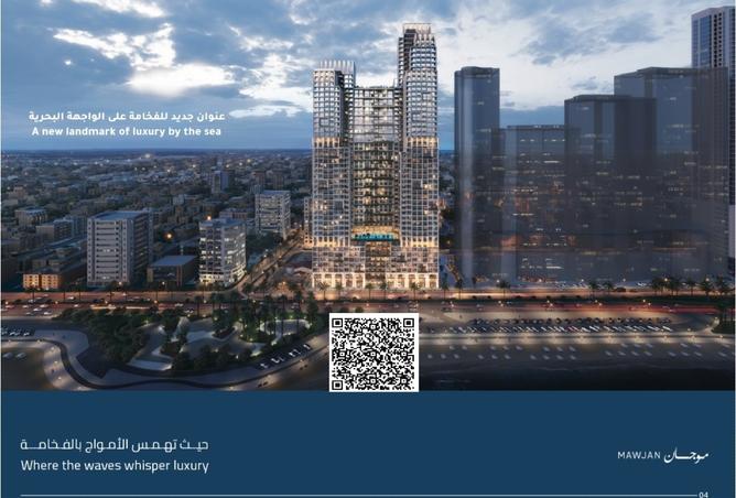 15800576 - Property Main Image