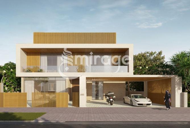 15286322 - صورة العقار 2