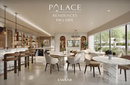 شقة - غرفة نوم - 1 حمام للبيع في مساكن بالاس - دبي هيلز استيت - دبي