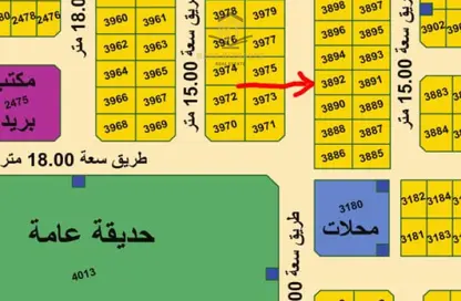 Land - Studio for sale in Mezairah - Al Rahmaniya - Sharjah