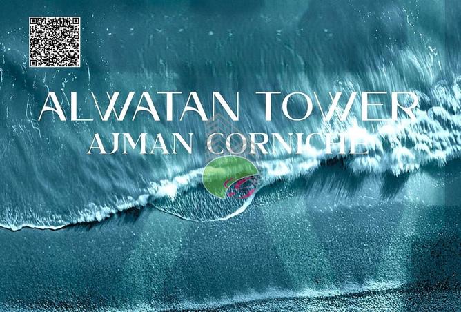 15888970 - صورة العقار 2