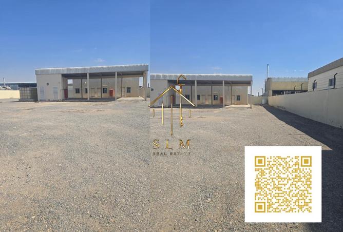 16021546 - صورة العقار 3