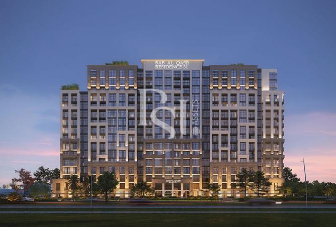 15236011 - الصورة الرئيسية للعقار