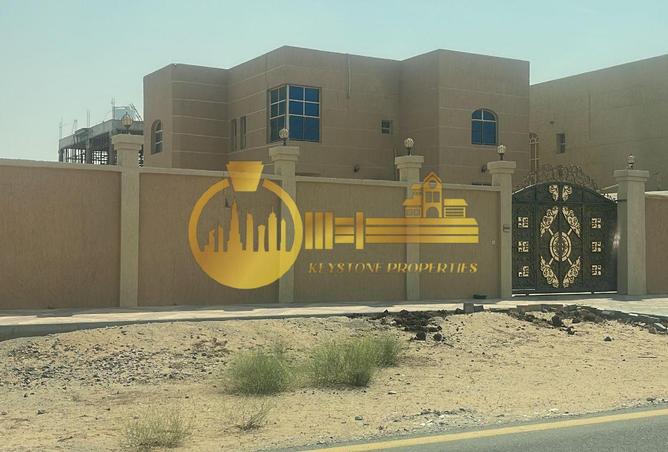 15361417 - صورة العقار 2