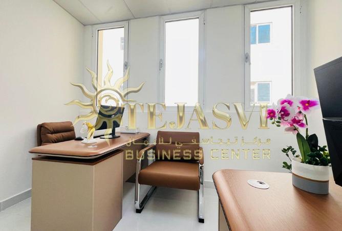 15751779 - صورة العقار 3