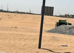 Land for sale in Al Alia - Ajman